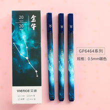 Constellation Gel Pens